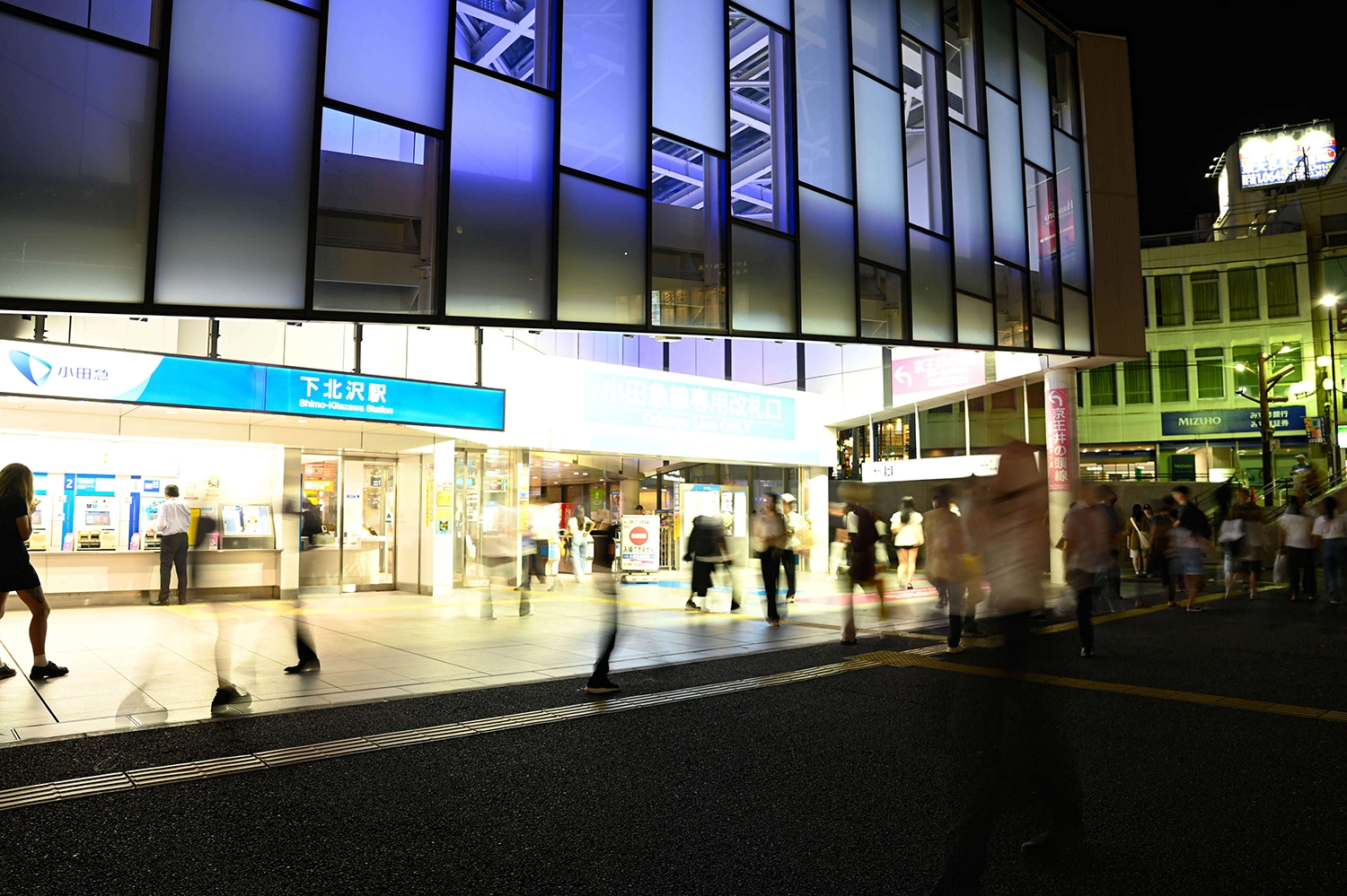 夜の下北沢駅